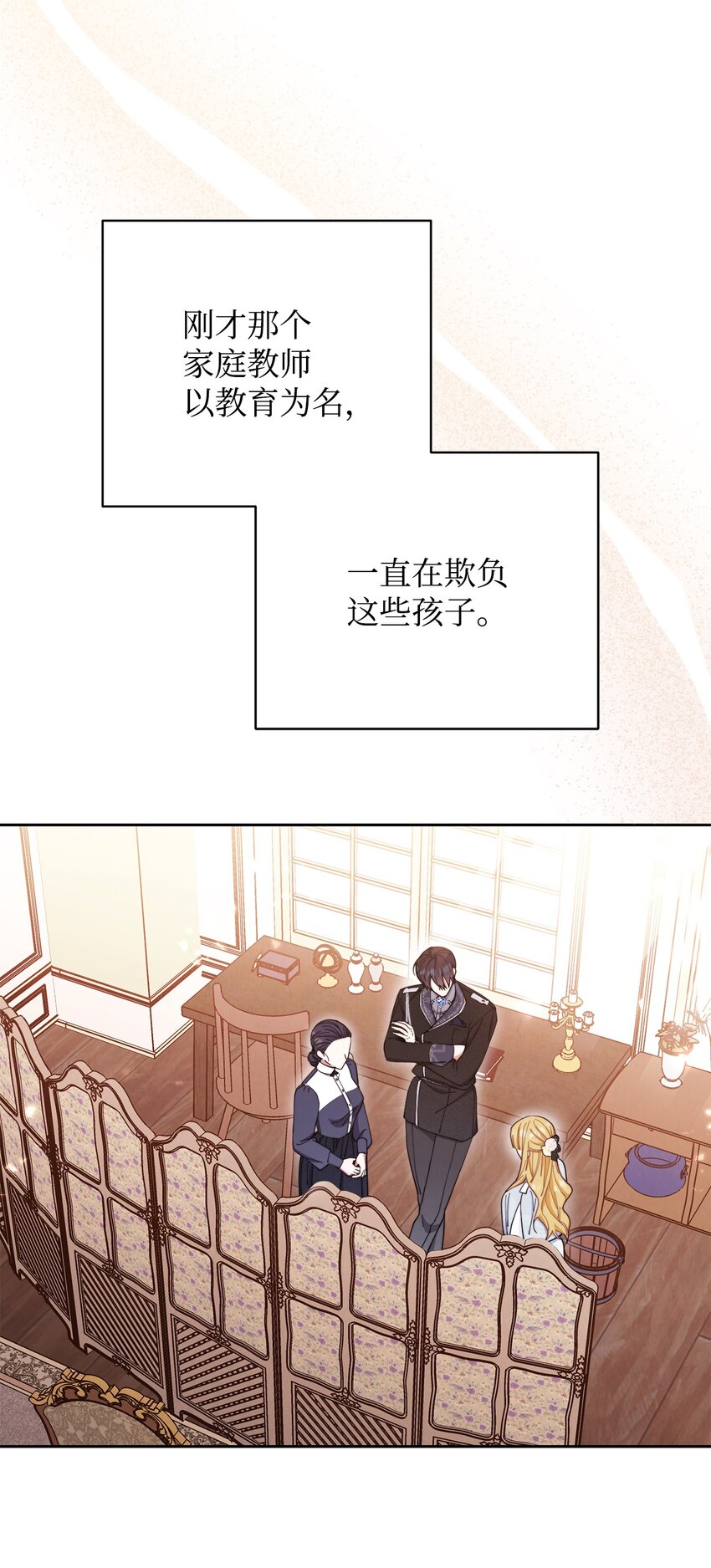 03 请求35
