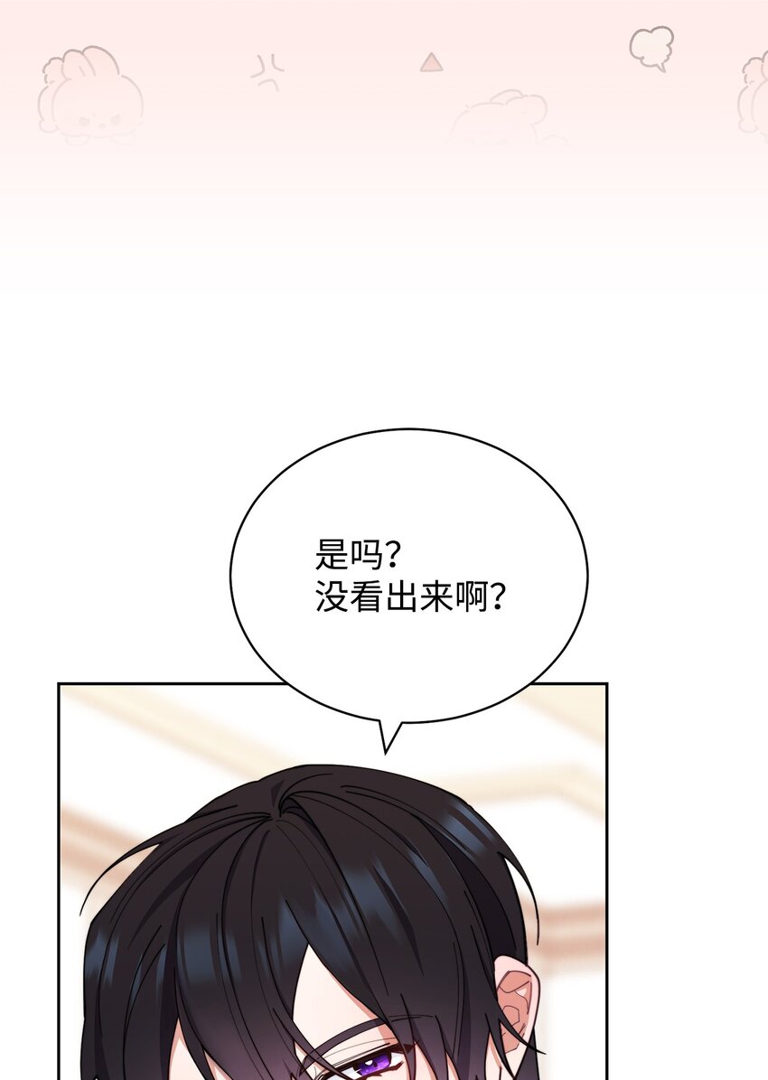 24 希望63