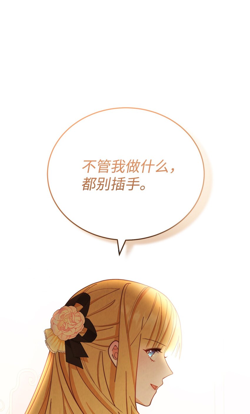 02 面试56