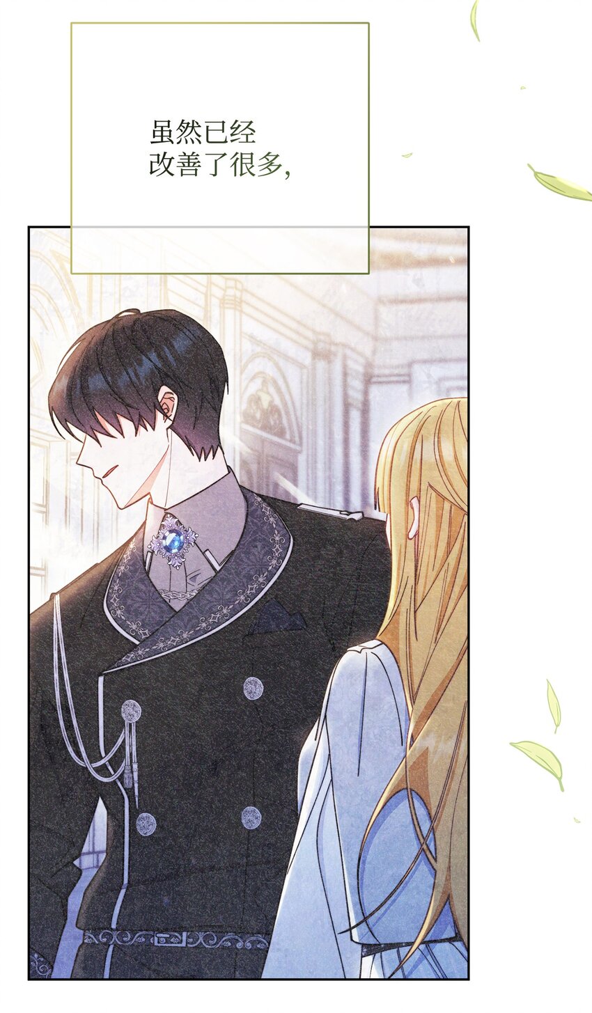 06 全家宴81