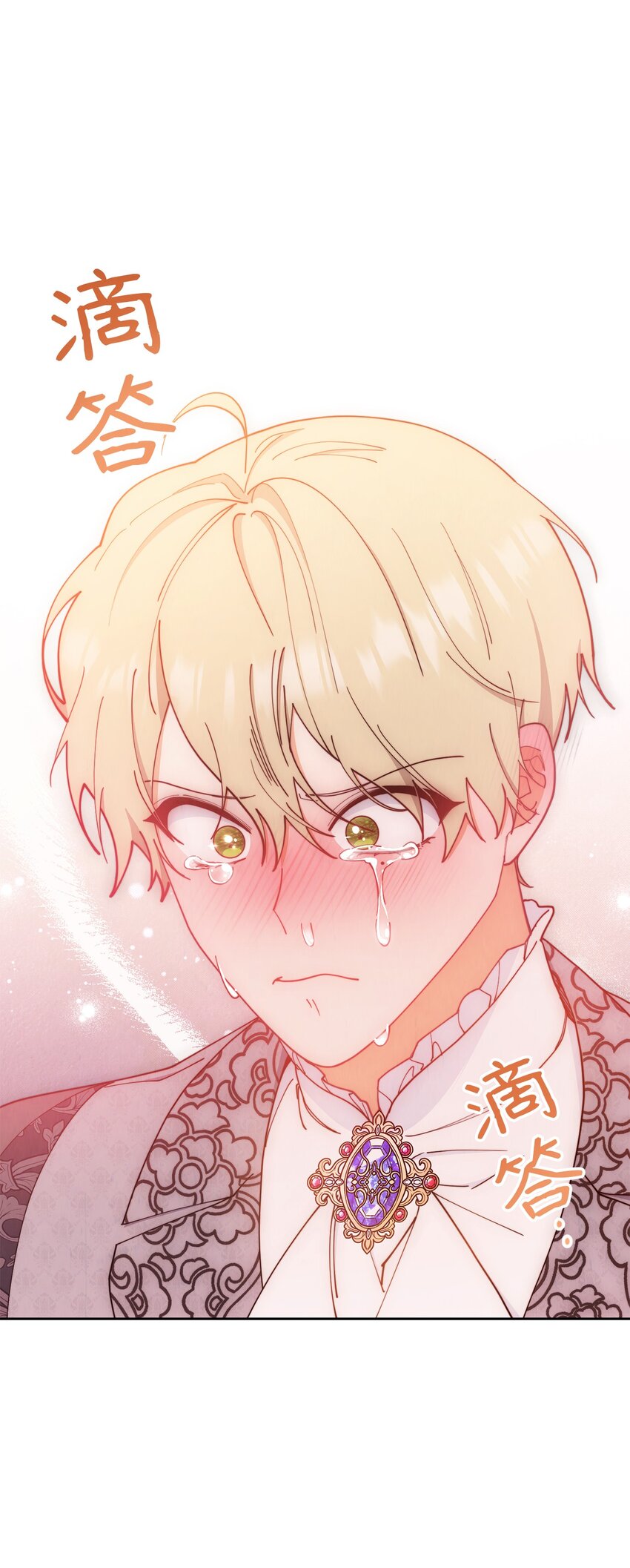 21 拒绝合同35