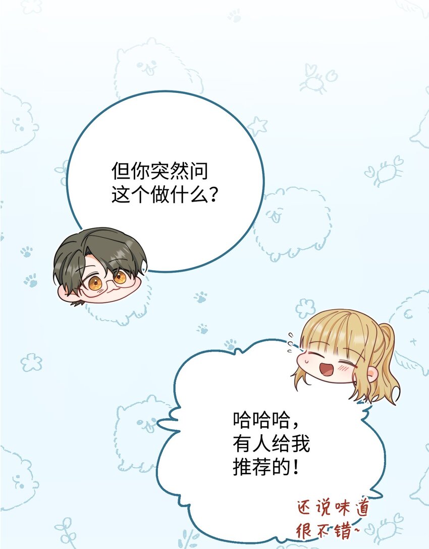 05 躁狂症34