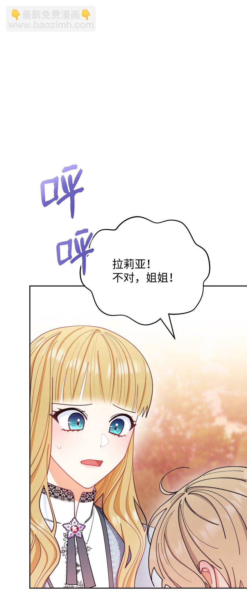 21 拒绝合同20