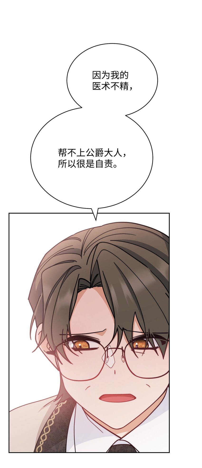 27 布拉特卡尔托24