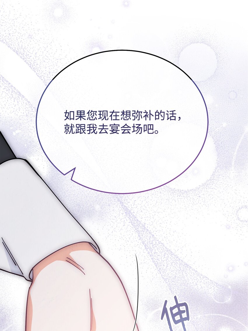 09 偷袭41