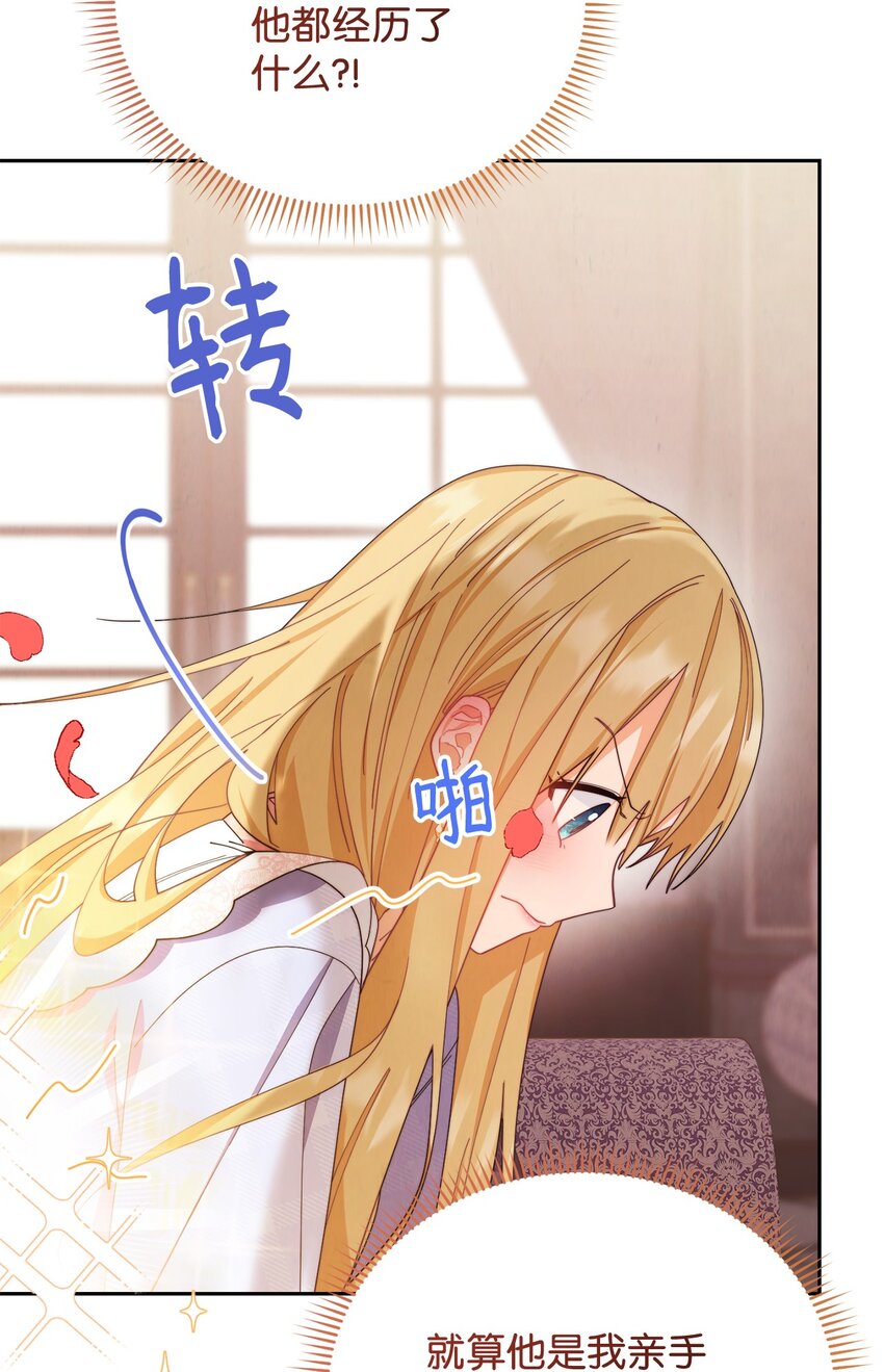 13 温馨36