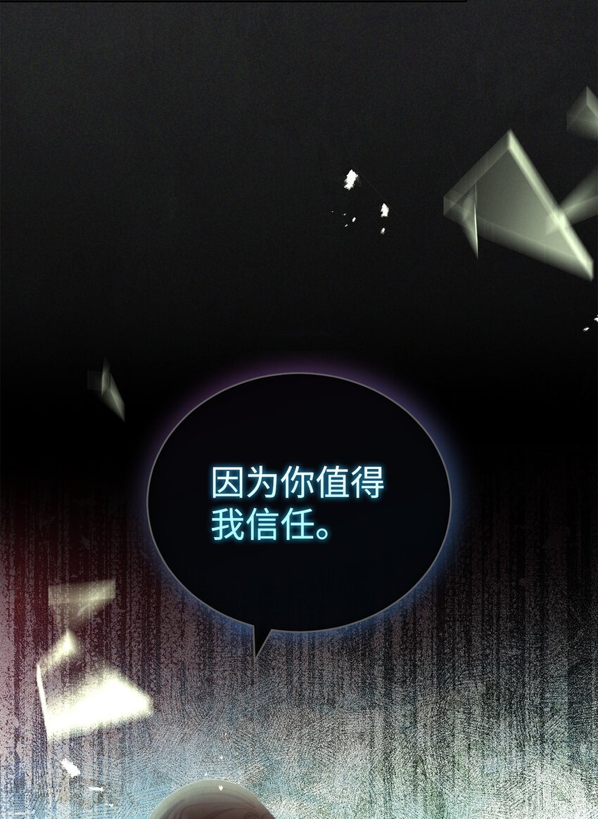 25 狂躁症发作34