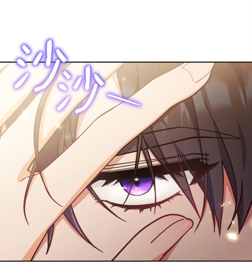 08 订婚37