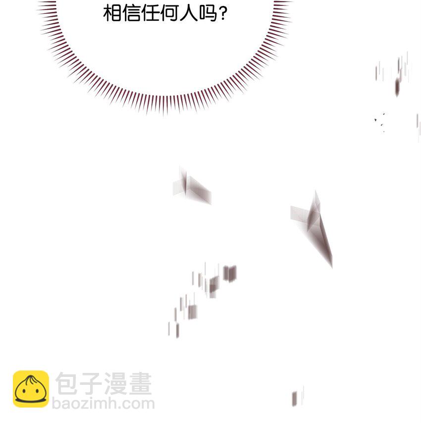 25 狂躁症发作30