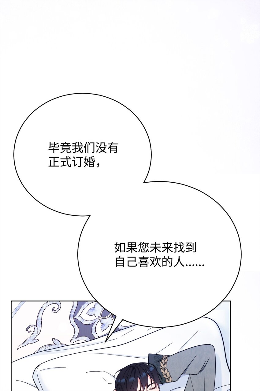 18 同寝35