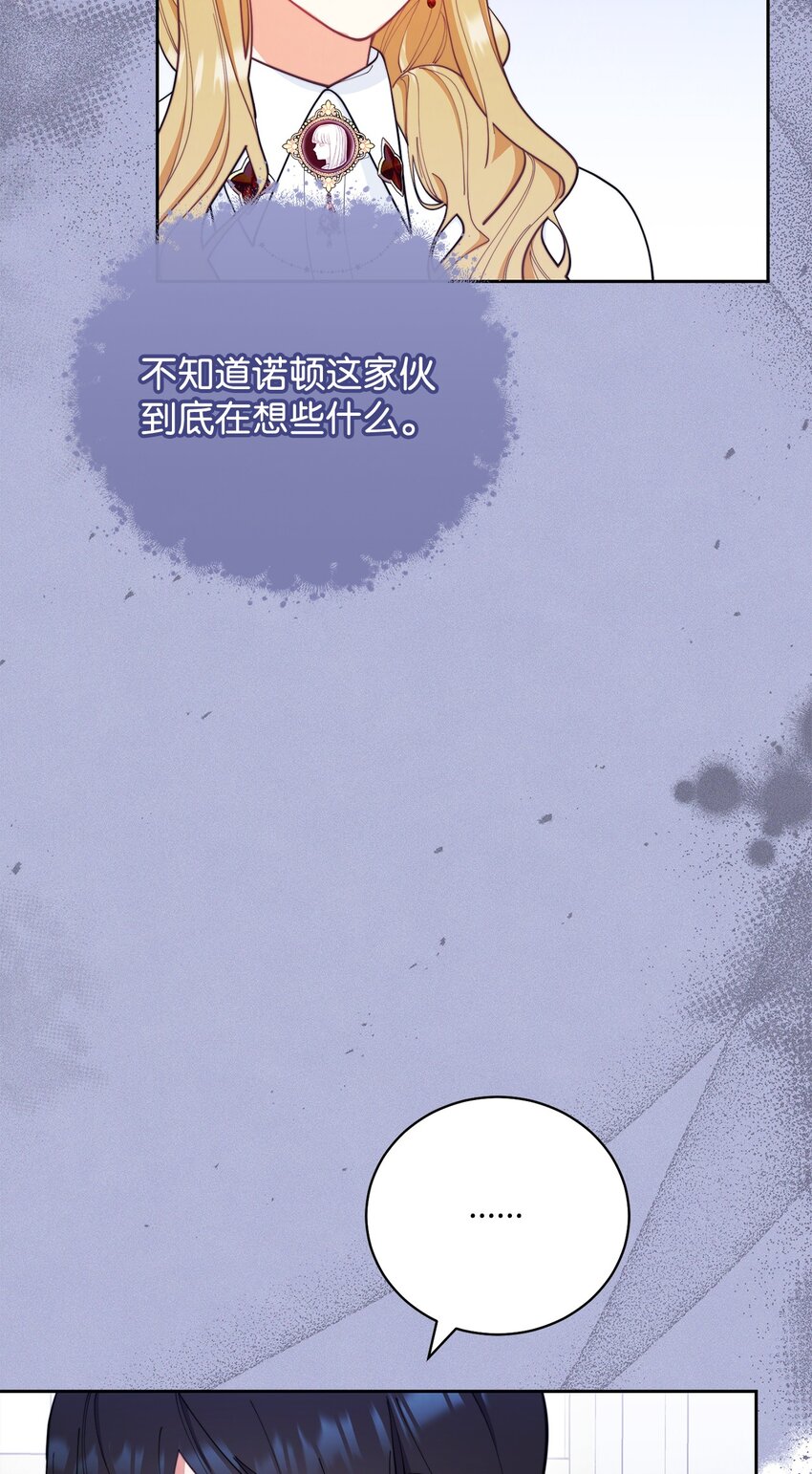 18 同寝15