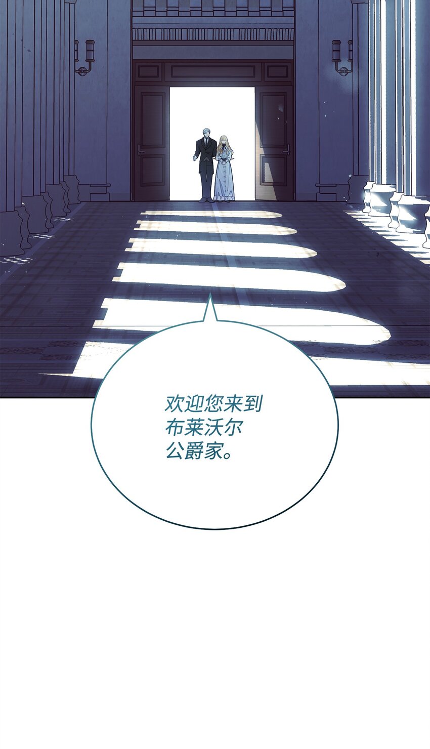 01 穿越7