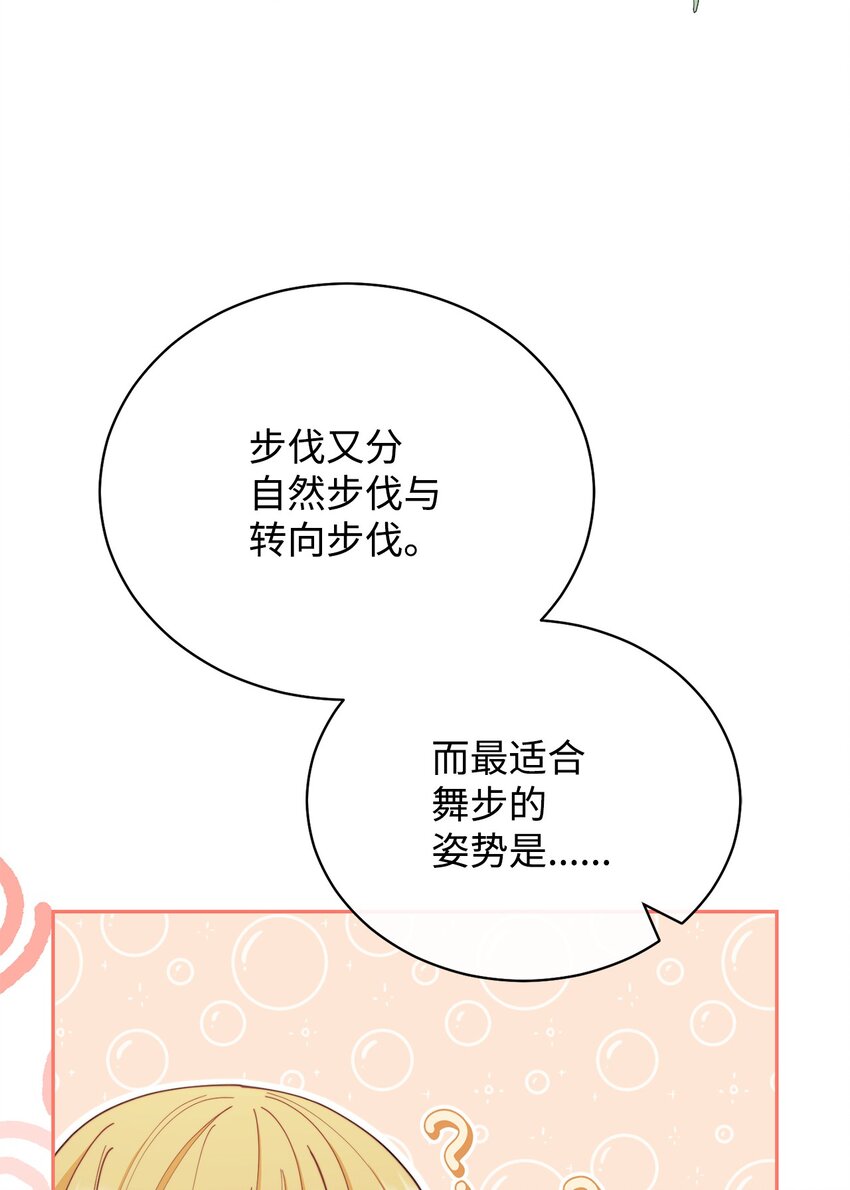 24 希望22