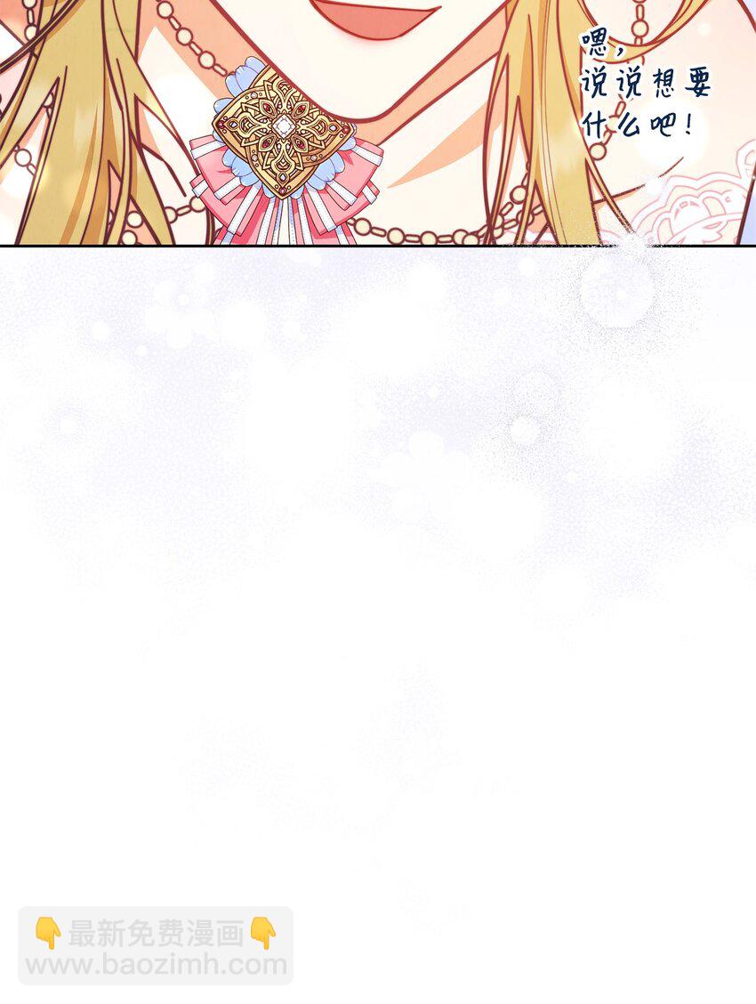 09 偷袭68