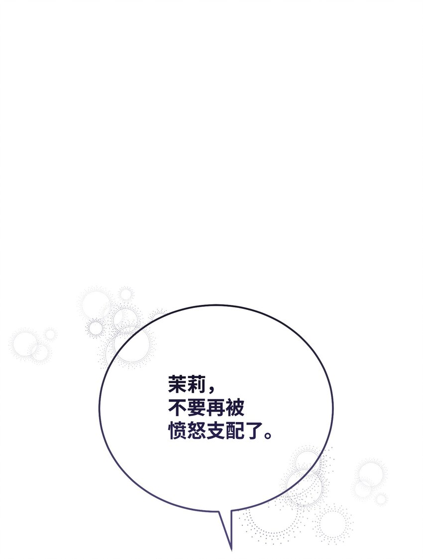 06 全家宴48