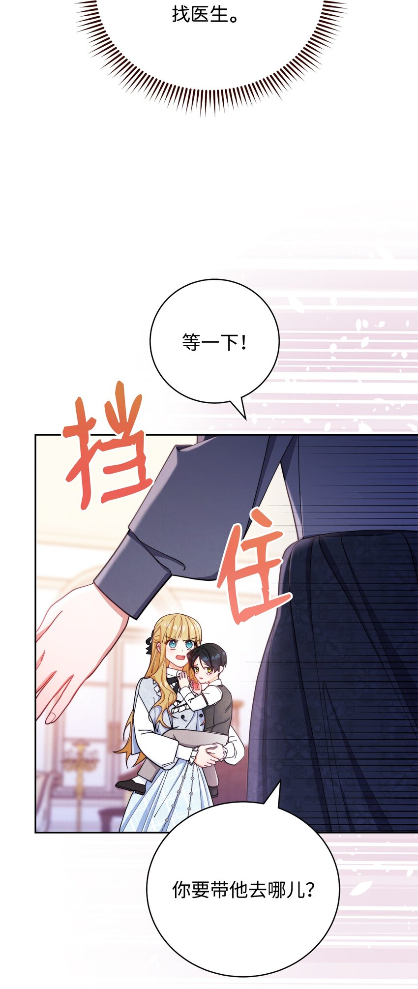 03 请求15