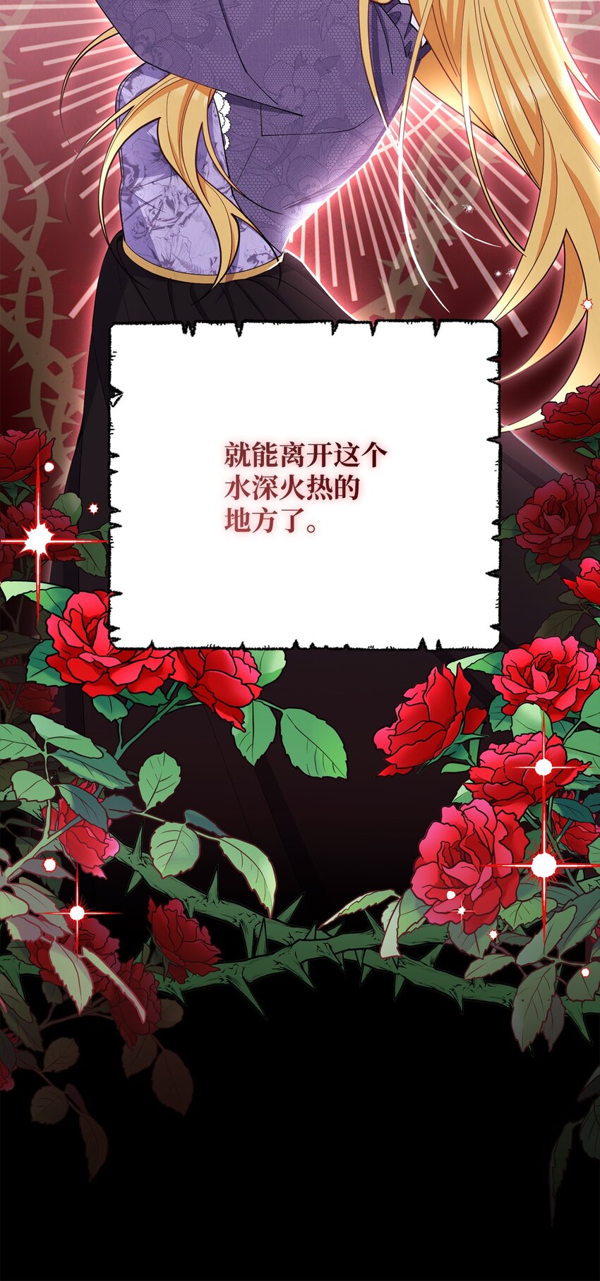02 面试13