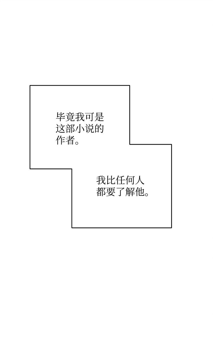 15 催眠曲39