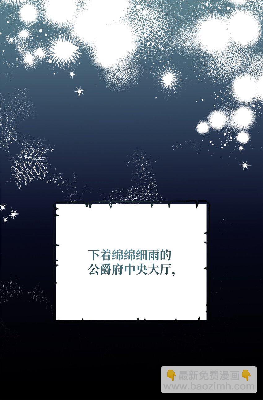 01 穿越14