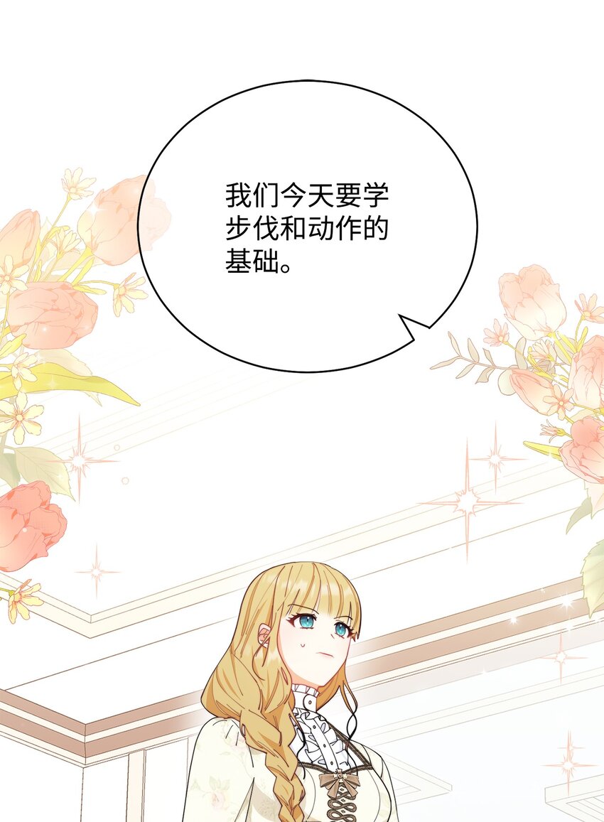 24 希望20