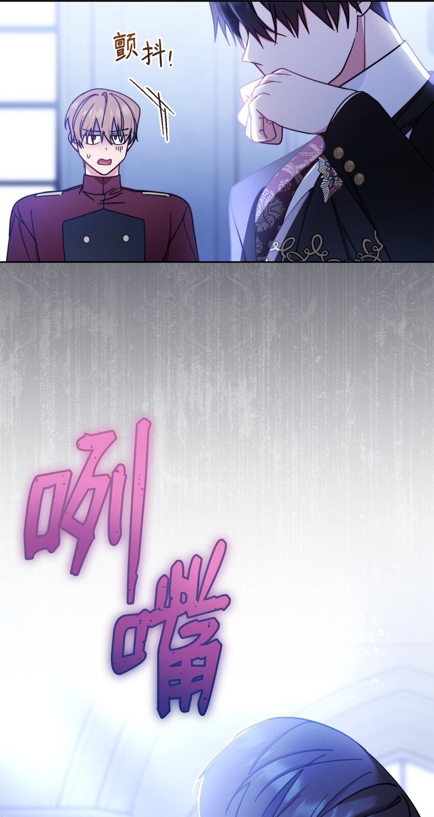 11 全面开战98
