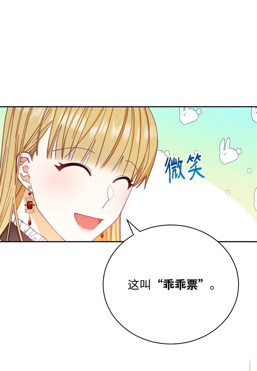 12 问号9