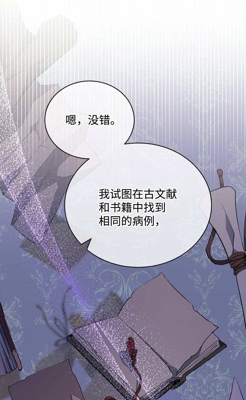 27 布拉特卡尔托17