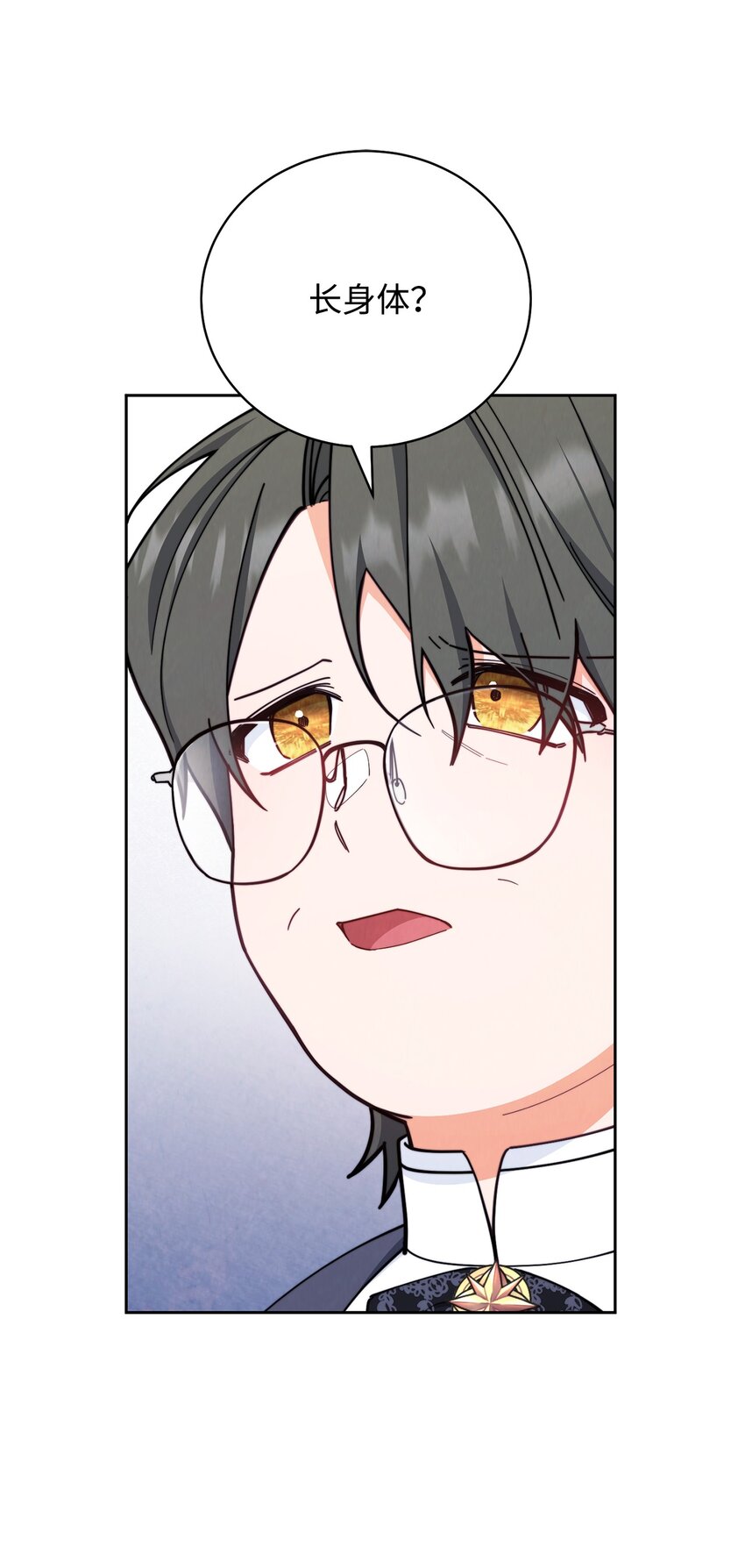 05 躁狂症37