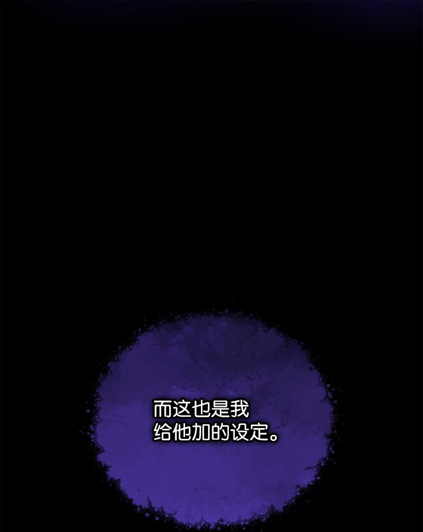 14 恶魔110