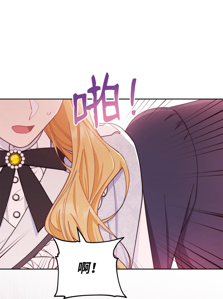 03 请求87