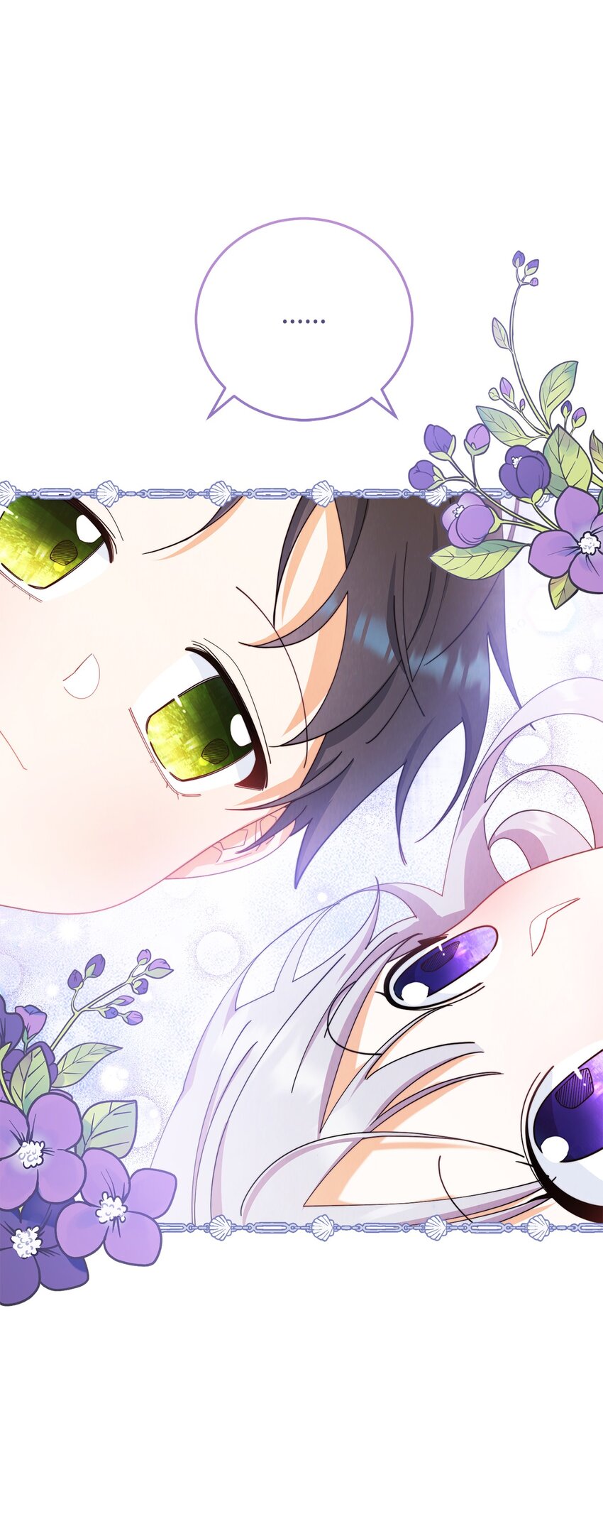 13 温馨110