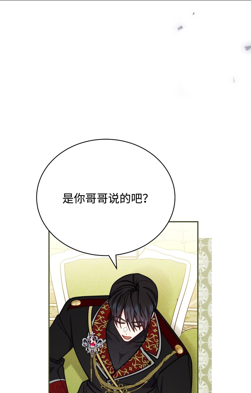 09 偷袭28