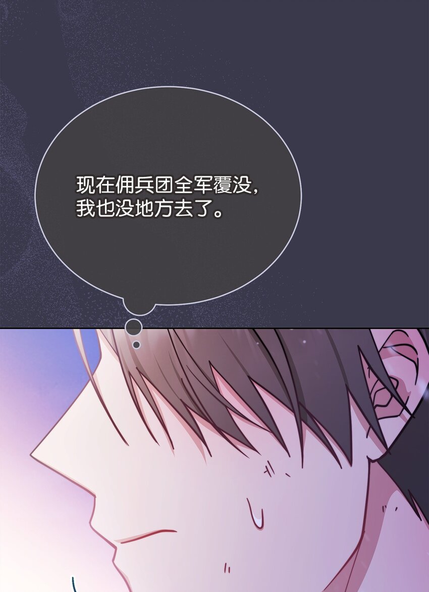 26 下定决心40