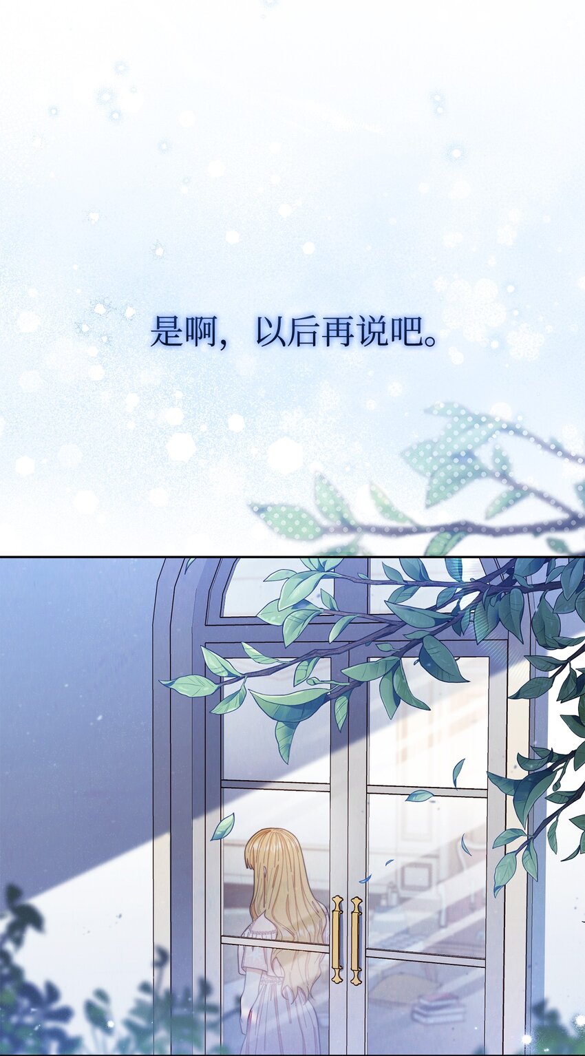 20 幸福的意义9