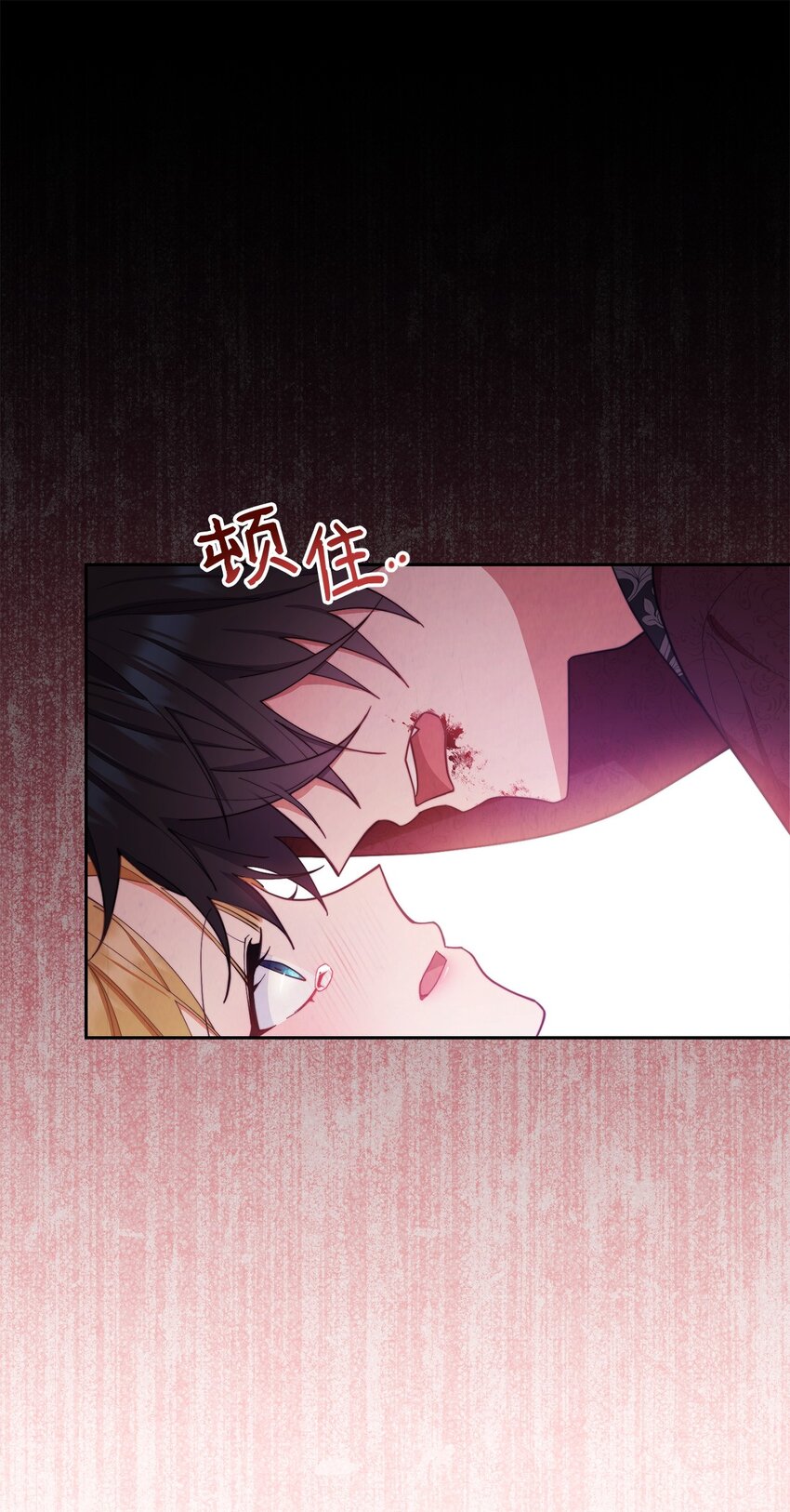 25 狂躁症发作69