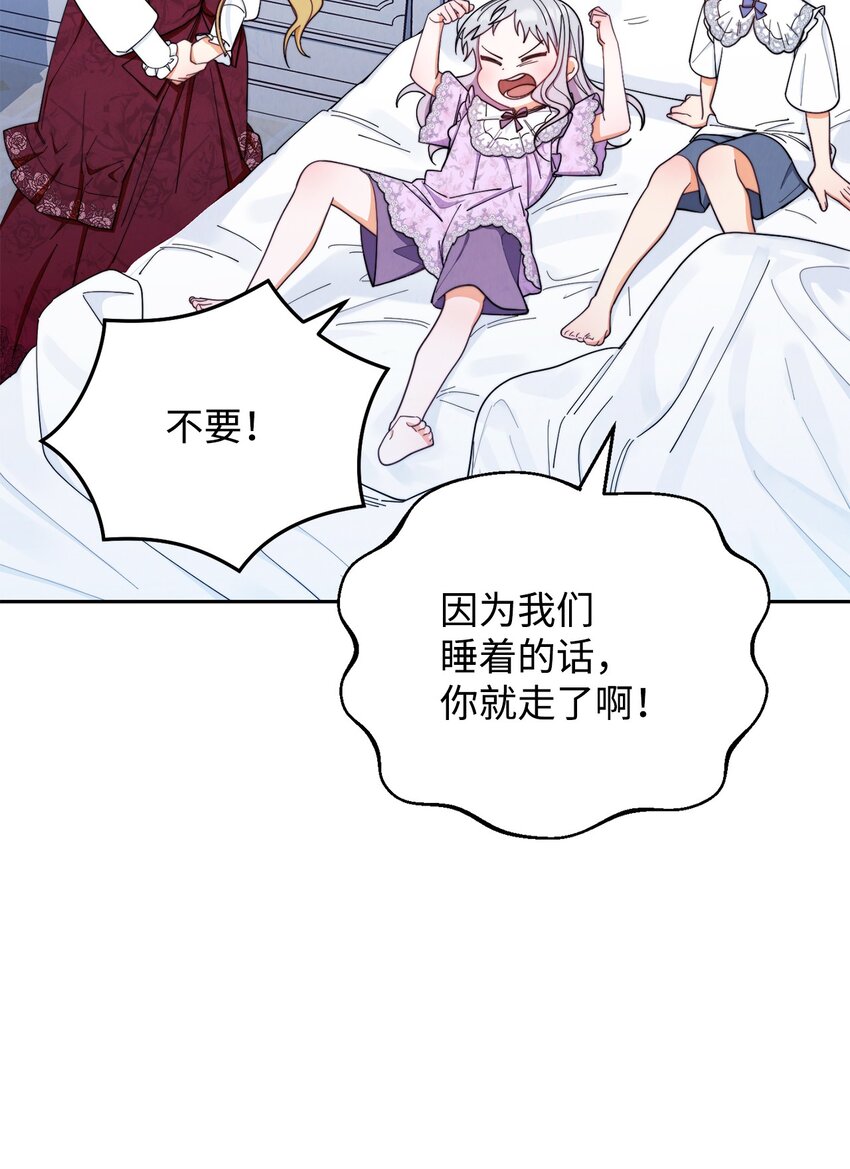 17 奇怪的传闻86