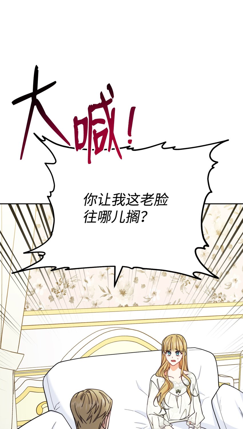 10 分手59