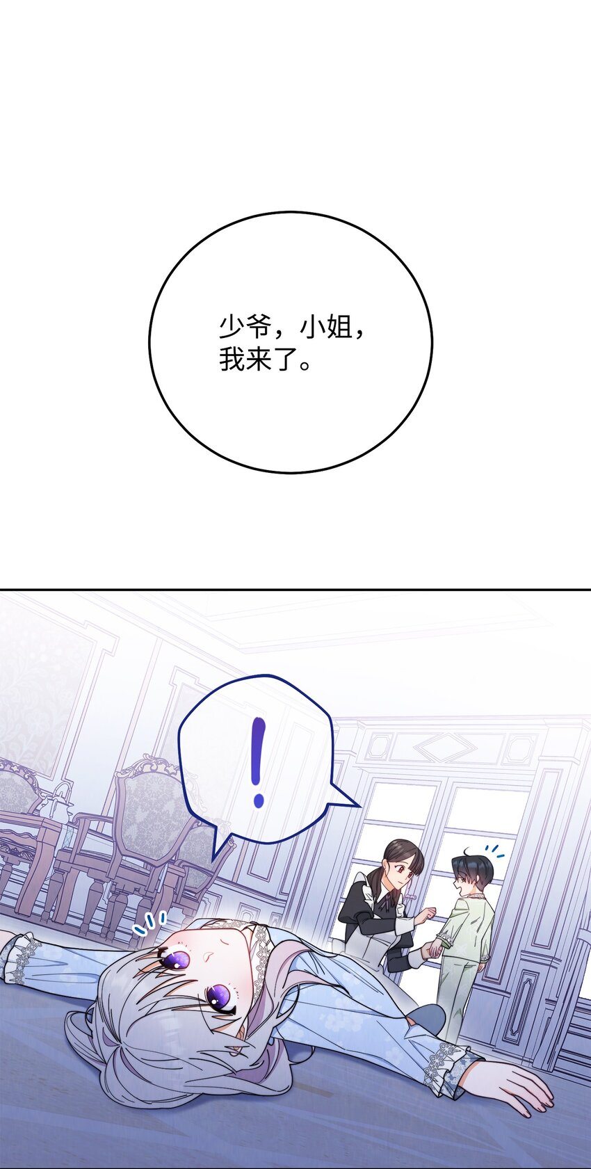 18 同寝55