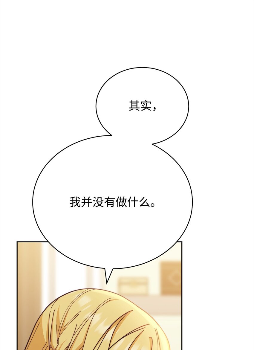 27 布拉特卡尔托10