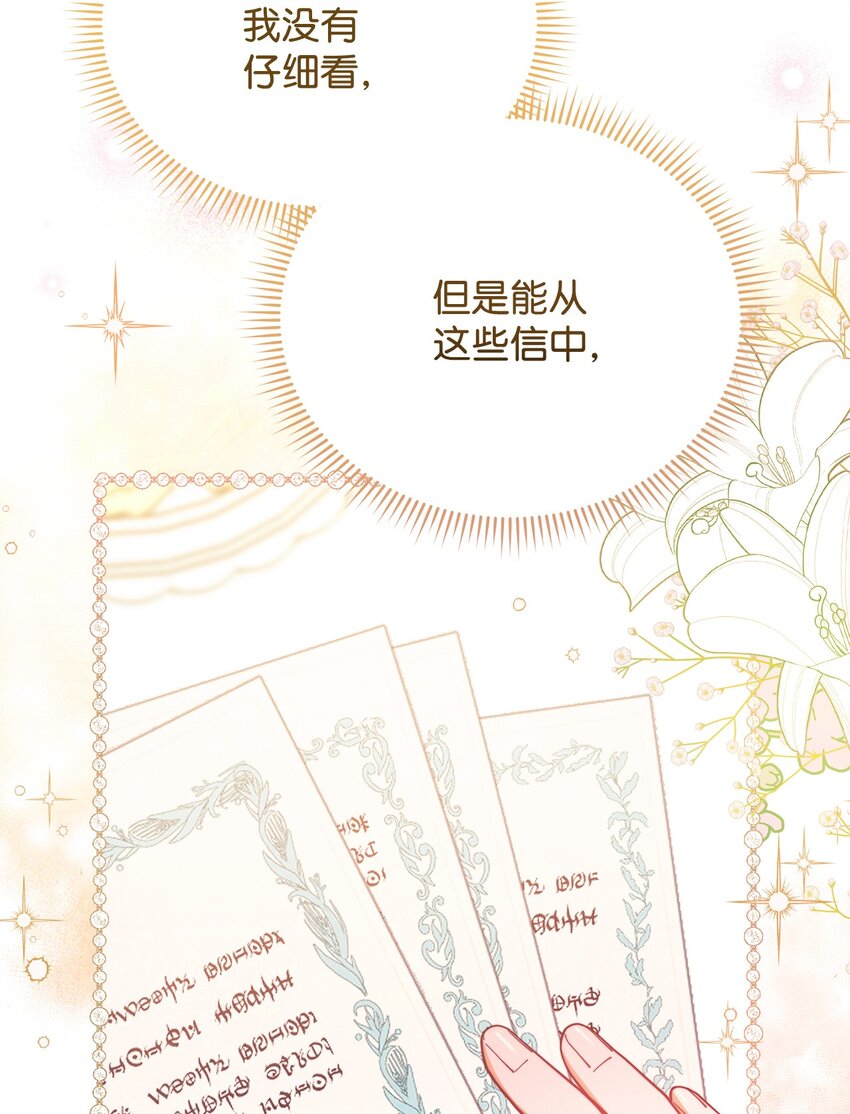 21 拒绝合同61