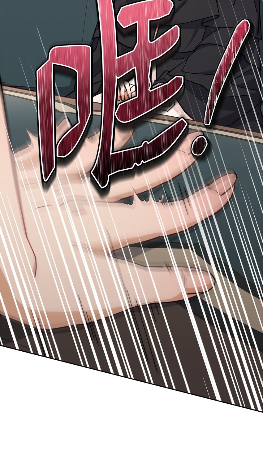 28 绑架风云17