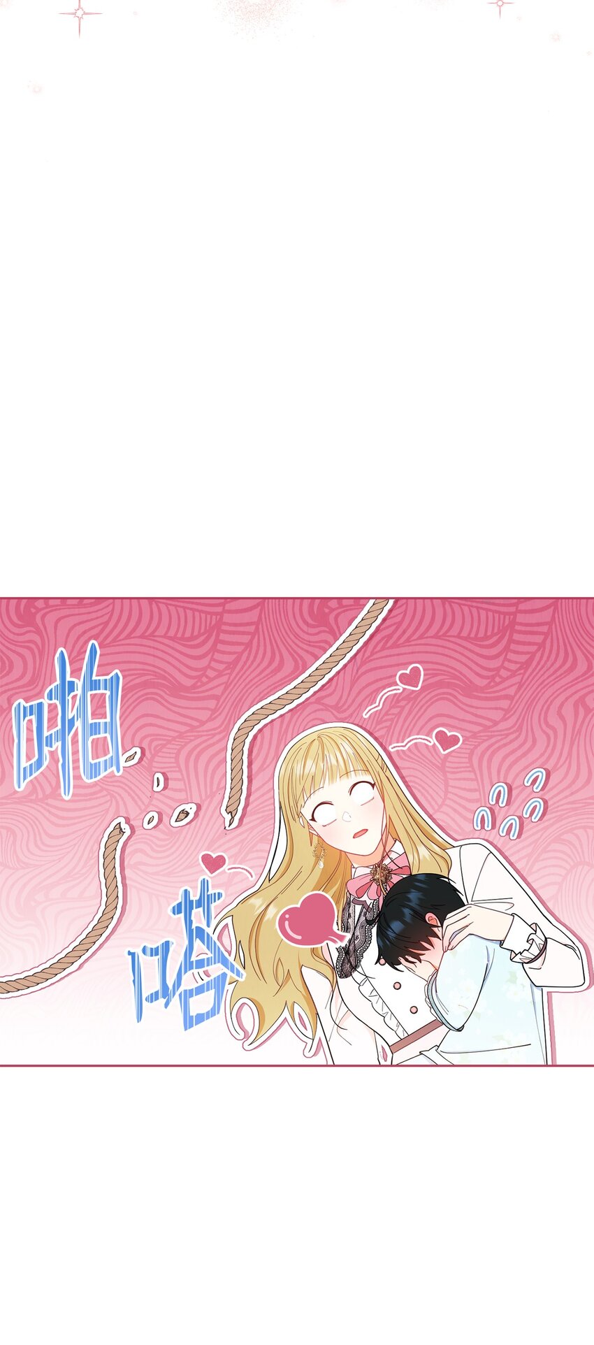 20 幸福的意义61