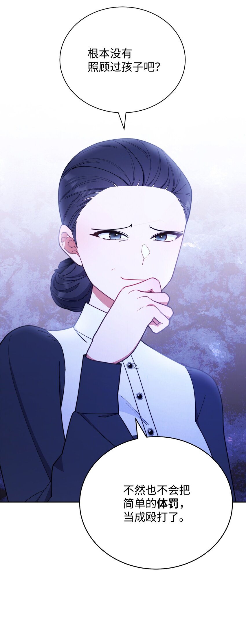 03 请求49