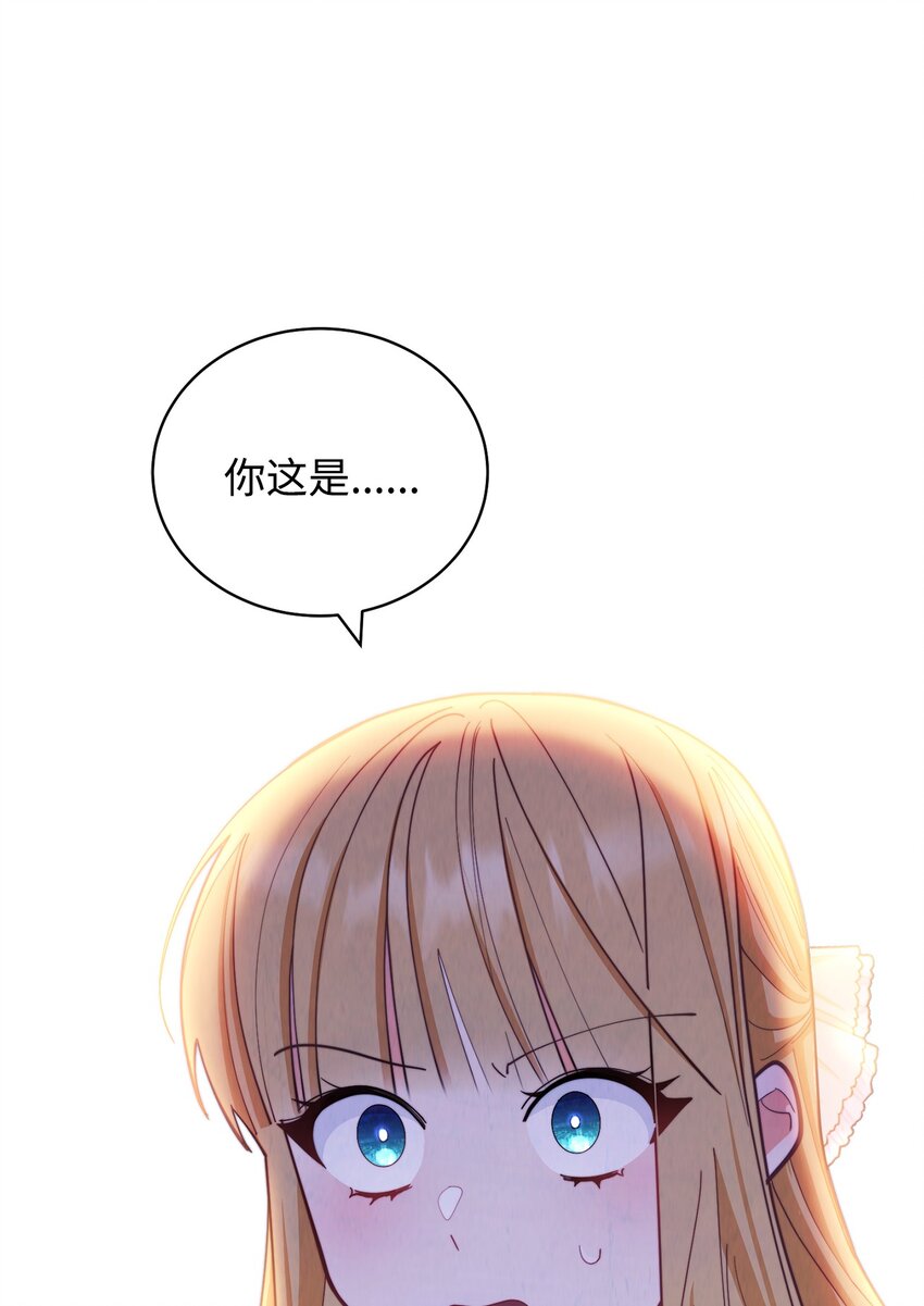 02 面试128