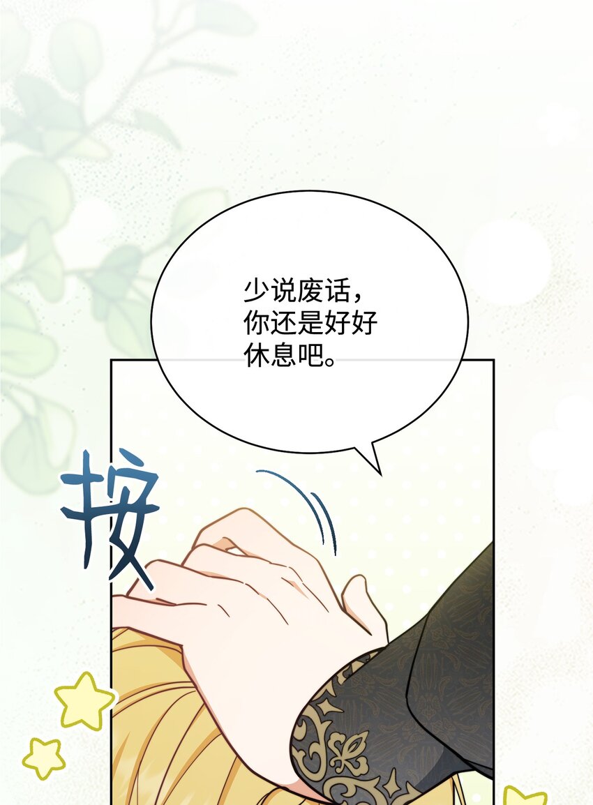 10 分手93
