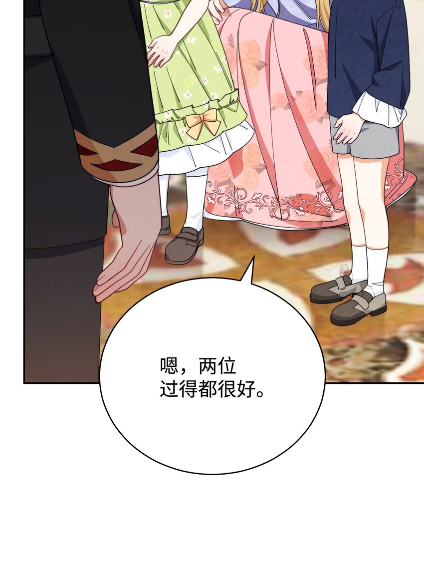 12 问号89