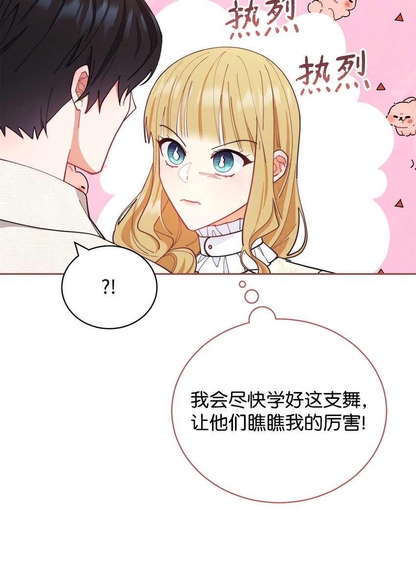 24 希望32