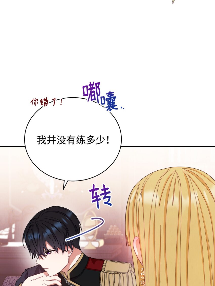 13 温馨53