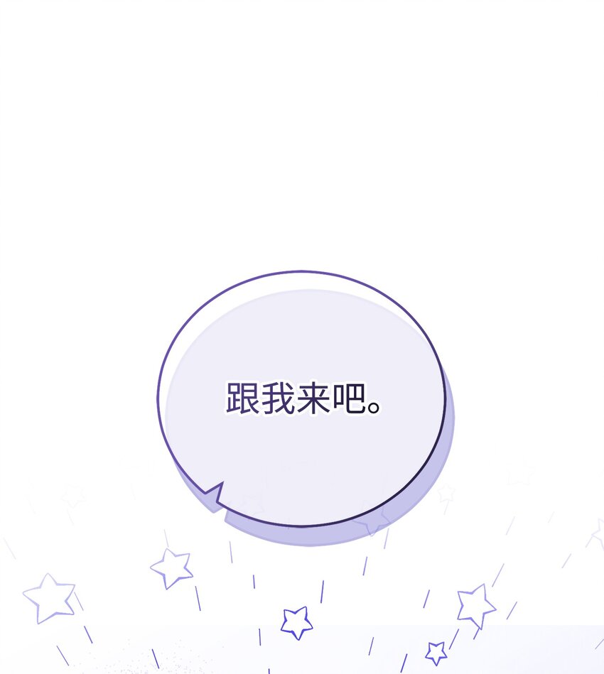 15 催眠曲18