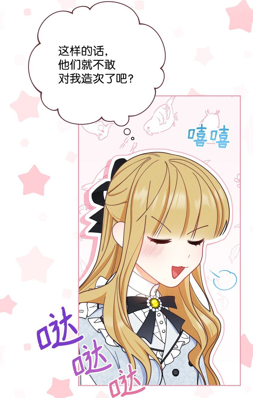 02 面试60